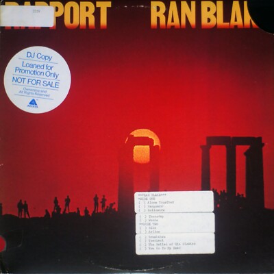 Ran Blake - Rapport (promo) [NH06-014] original LP
