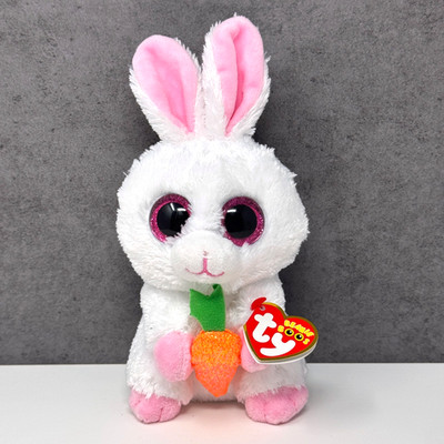 Selten Ty Beanie Boos Boo Brunch Kaninchen Plüschtier Kuscheltier 6 Zoll - Walgreens exklusiv