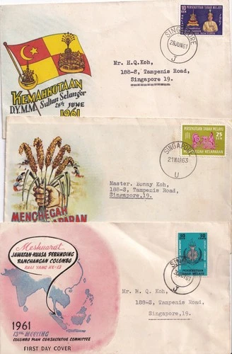 1961-3 SINGAPORE Lot of 6 FDC Used locally (1x Reg)