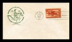 US COVER PONY EXPRESS 80TH ANNIVERSARY FDC SCOTT 894 HOUSE OF FARNAM CACHET