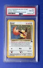 2000 Pokémon Black Star Eevee Holo Promo Pokémon League #11 PSA 8 NM-MT