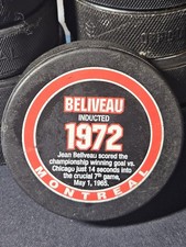 Jean Beliveau Hockey Hall Of Fame Commemorative Puck 🚨🚨🚨 Offcially Licensed 
