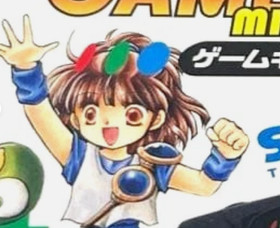 Sega Game Gear Micro Black Console HCV-3276 Japan Exclusive 4 Games From Japan