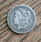 1880-P Morgan Silver Dollar Coin $1 Philadelphia 0.7734 Oz ASW (M3)