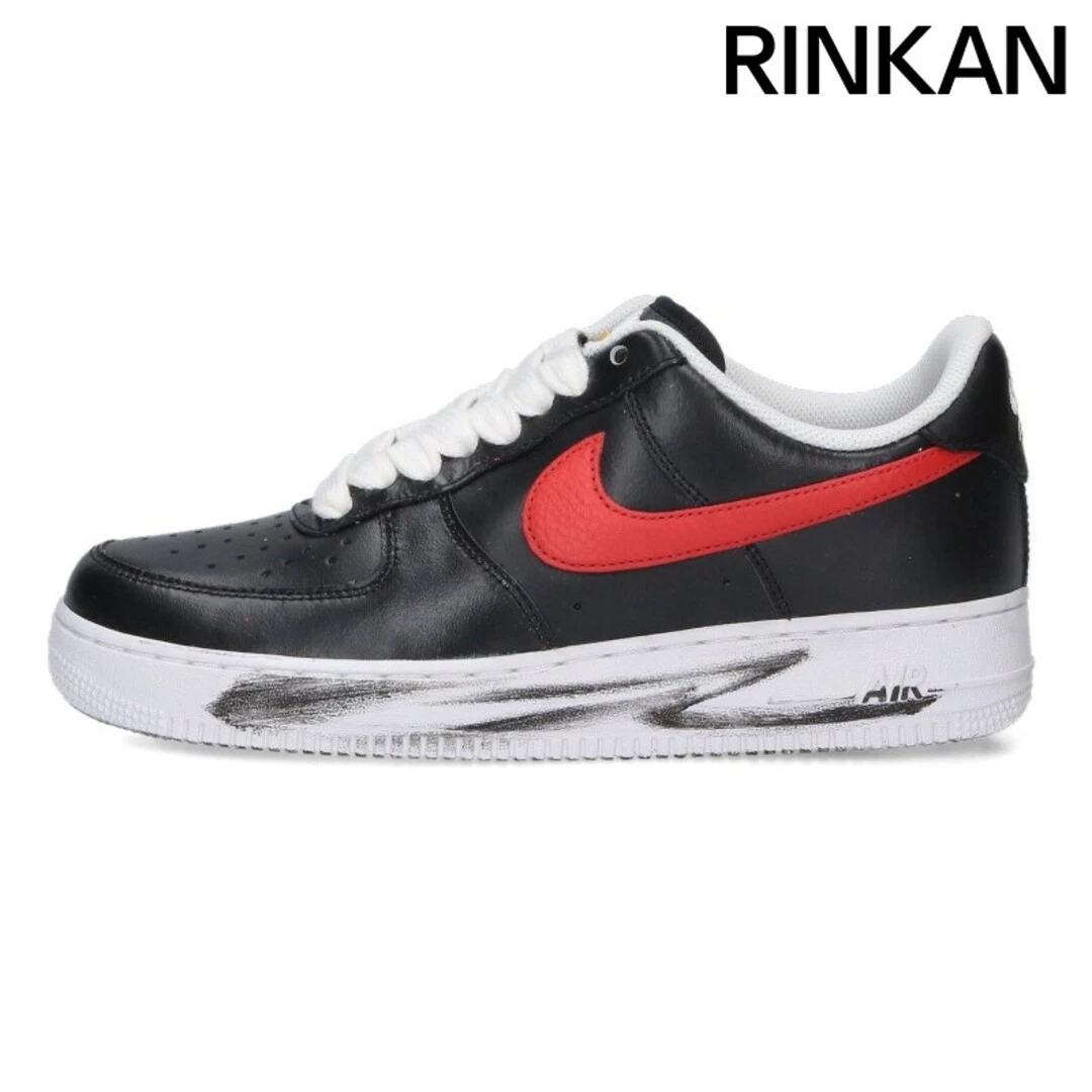 Nike G-Dragon x Air Force 1 '07 Para-noise - Korea Exclusive for