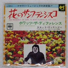 SCOTT MCKENZIE SAN FRANCISCO CBS LL2070C Japan VINYL 7 SCOTT MCKENZIE SAN FRANCISCO CBS LL2070C Japan VINYL 7