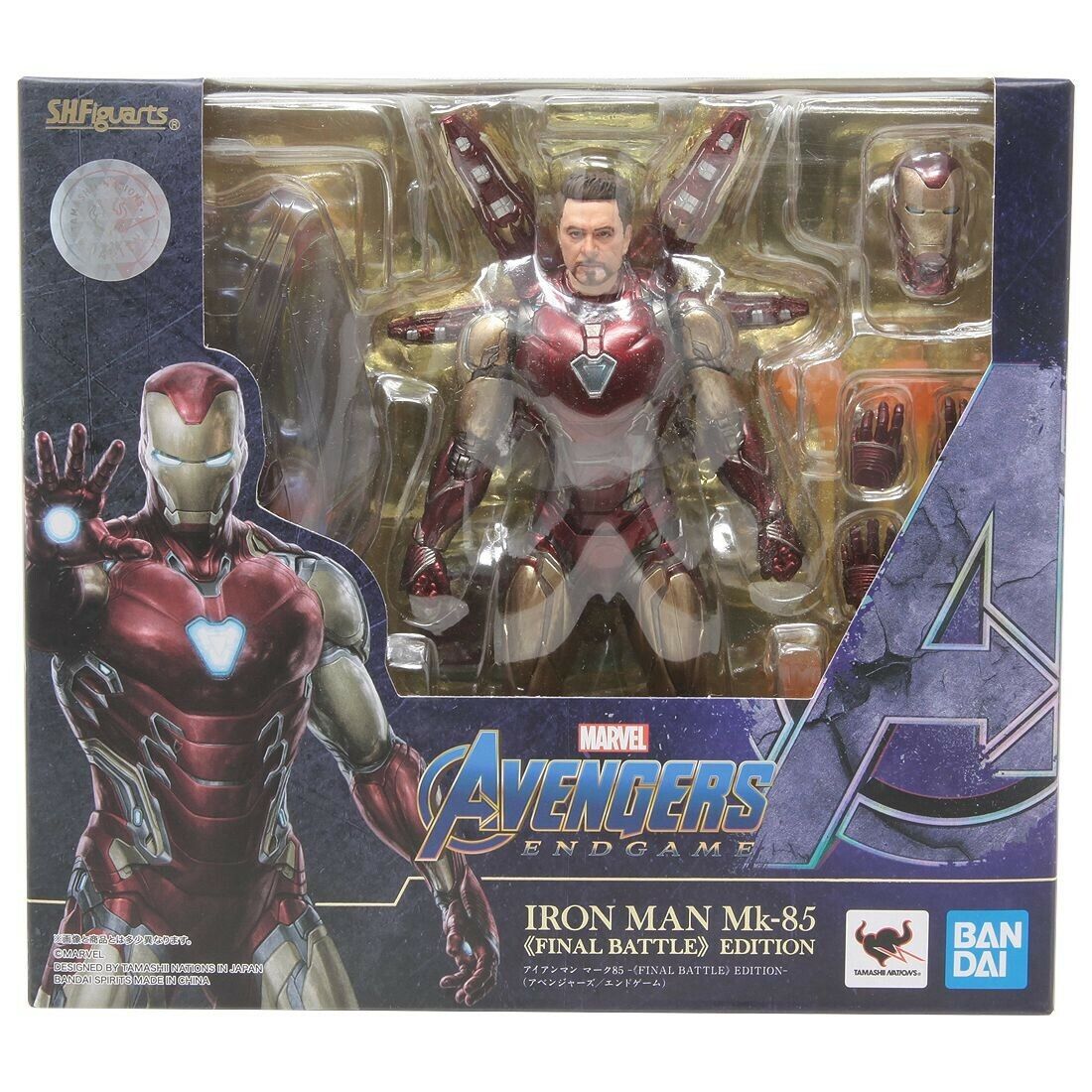 Bandai S.H.Figuarts Avengers Endgame Iron Man Mark 85 Final Battle Edition  Figur