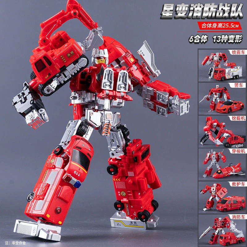 HZX Defensor & Bruticus & Superion Devastator Sets IDW Action Figure Toys Colors - Image 4 of 4