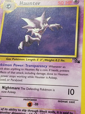 Pokemon Fossil Rare Haunter #21 [Lightly Played]