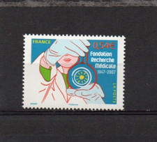 Timbre / Stamp Fondation recherche médicale - Neuf ** MNH