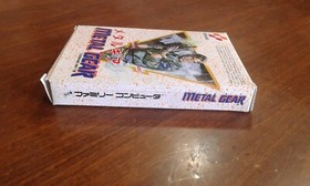 METAL GEAR PER NINTENDO FAMICOM NES JAP