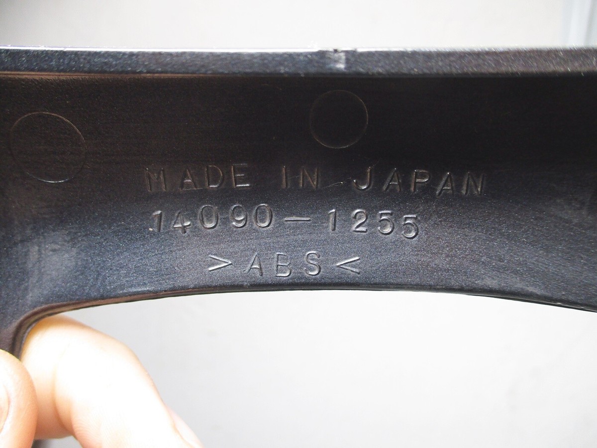 KAWASAKI ZX6 NINJA REAR LOWER TAIL COVER 14090-1255-JR ZX 6 ZX-6