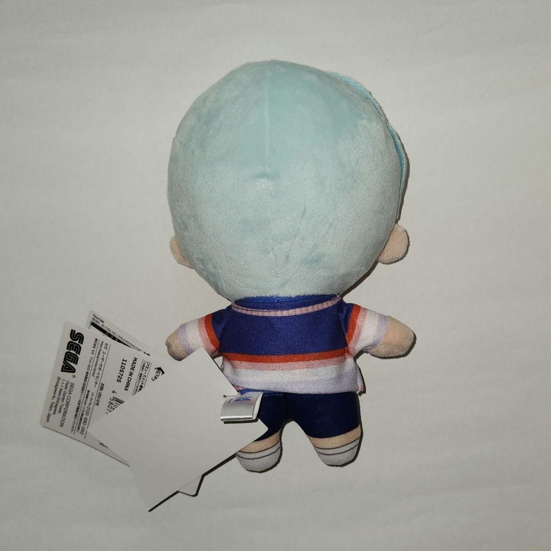 BTS TinyTan RM Official Plush doll IDOL Japan SEGA Limited BT21 | eBay