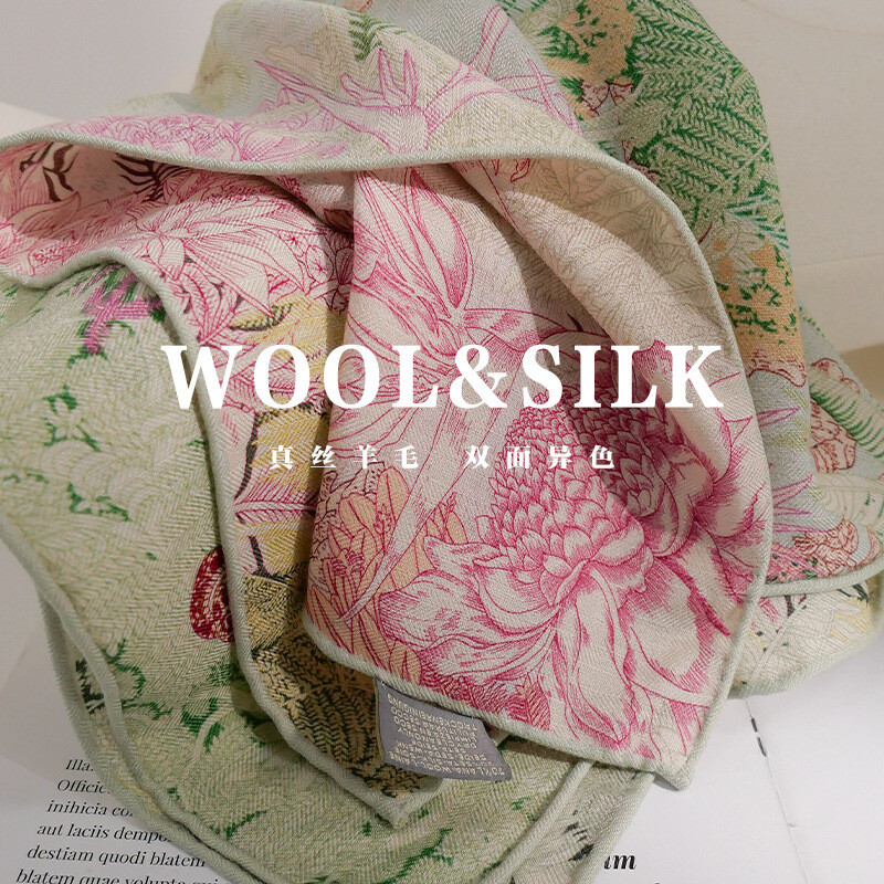 New Boutique Silk & Wool Hand Rolled Edges Square Scarf Forest Printing 65cm“