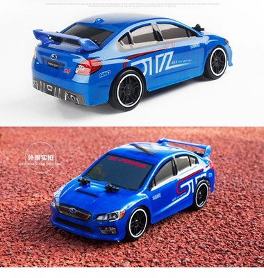 remote control subaru wrx