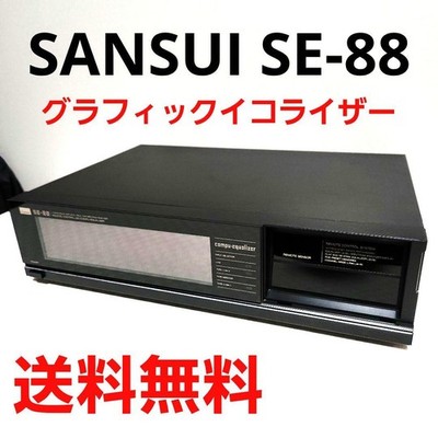 Sansui SE-88 Graphic Equalizer Stereo Frequency Audio Component Compo 14 Band