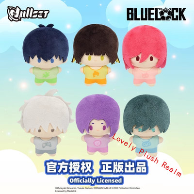 Official Blue Lock Rin Itoshi Plush Doll Blind Box Pendant Toy Keychain 9cm