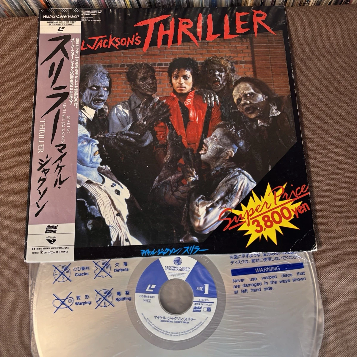Preços baixos em Michael Jackson Discos de Música e Consertos Pop