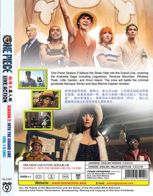 ONE PIECE LIVE ACTION SEASON 2 VOL.1-8 END DVD ENGLISH DUBBED