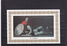 LI02 Kyrgyzstan 1995 Millenary of Kirghiz Poem  Manas  Souvenir Sheet Imperf