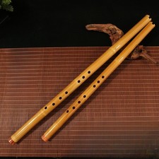 Huang Yuzhu Xiao a type of bamboo flute in E major with six or eight holes.