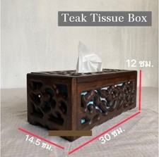  100 real teak teak tissue box Openwork tissue box - Size: 14.5x30x12 cm.