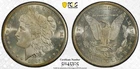 1885-CC PCGS MS67 Morgan Silver Dollar