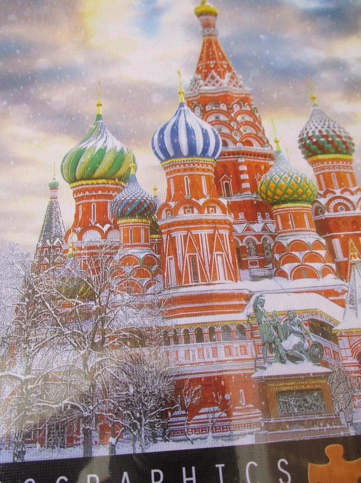1,000 Piece Puzzle " Moscow-Saint Basil's Cathedral" 19+1/4" x 26+5/8" - Image 3 of 4