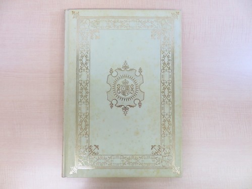 The Trinity Apocalypse, Limited Edition Facsimile, 1967, Eugrammia Press - Picture 2 of 10
