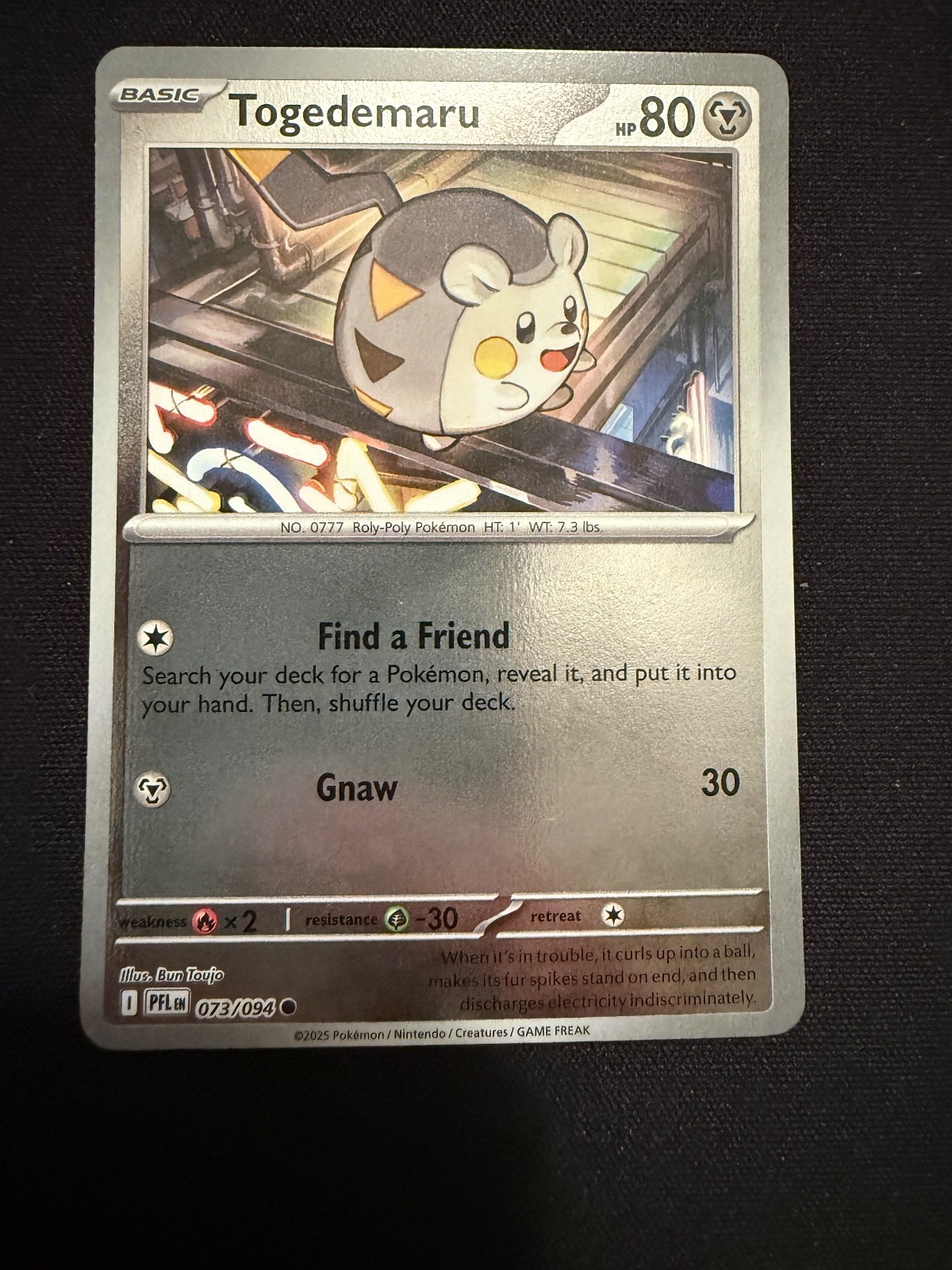 Togedemaru Reverse Holo ME02: Phantasmal Flames 073/094 NM