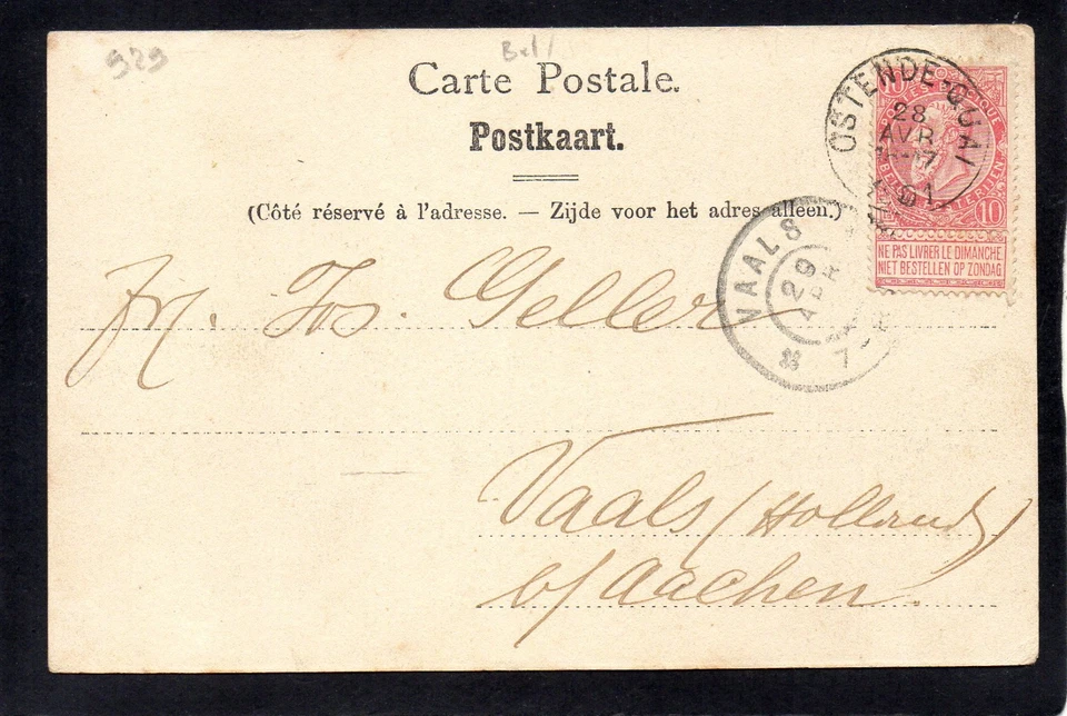 BELGIQUE - OSTENDE - Le Yacht du Roi au Port - Photo 2/2