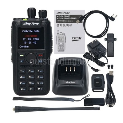 AnyTone AT-D878UVII Plus   Transceiver Walkie Talkie 10KM DMR/FM Mode *lh