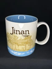 Starbucks Jinan China Global Icon Collector Series 16oz Coffee Tea Mug Cup EUC