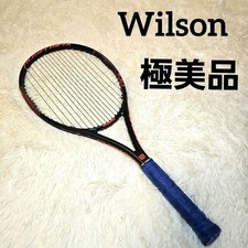 Only One Available On Mercari: Wilson RUSH MAX 100 Tennis Racket