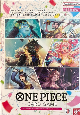 BANDAI CARD GAMES Fest 23-24 Edition Premium Card Collection ONE