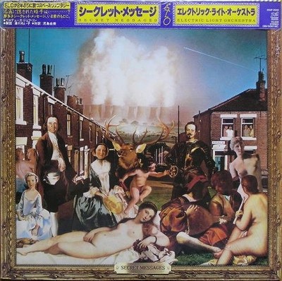 Electric Light Orchestra - Secret Messages, LP, (Vinyl)