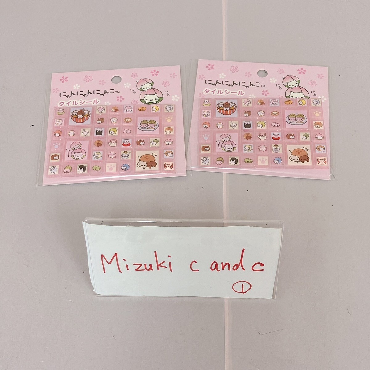 San-X Nyan Nyan Nyanko Tile Stickers Set of 2 Cat Pink Kawaii
