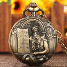 Men Women Retro Bronze Jesus Bible Pattern Quartz Pocket Watch w/ Necklace Chain