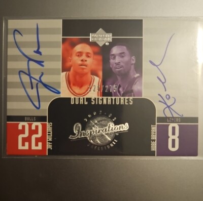 UD Inspirations Kobe Bryant カード