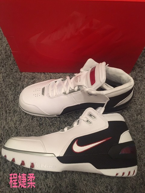 lebron 15 zoom generation 1