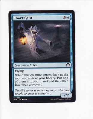 mtg maro card Magic the Gathering MTG Maro (256) Seventh Edition LP