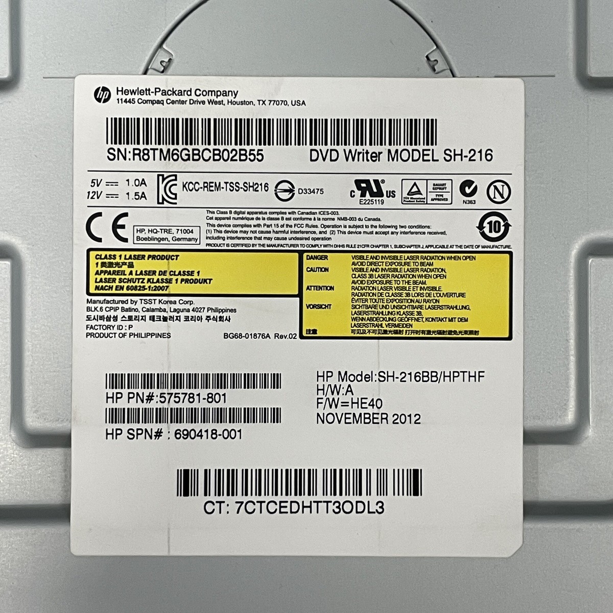 Genuine HP SH-216 CD DVD±RW SATA DL Optical Drive 575781-801