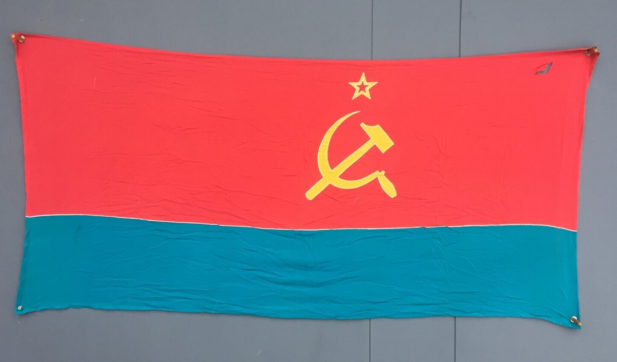 Soviet FLAG ussr Ukrainian Soviet Socialist Republic communism