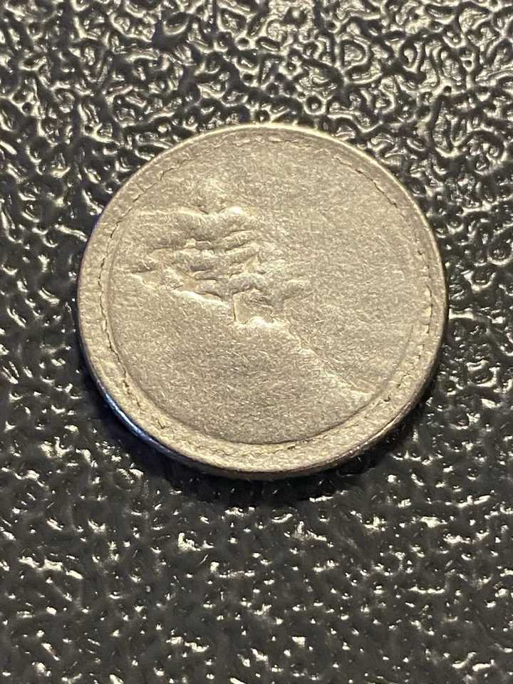 2005 D Jefferson Buffalo Nickel Error Cracked And Lightly Striked   - Image 3 of 4