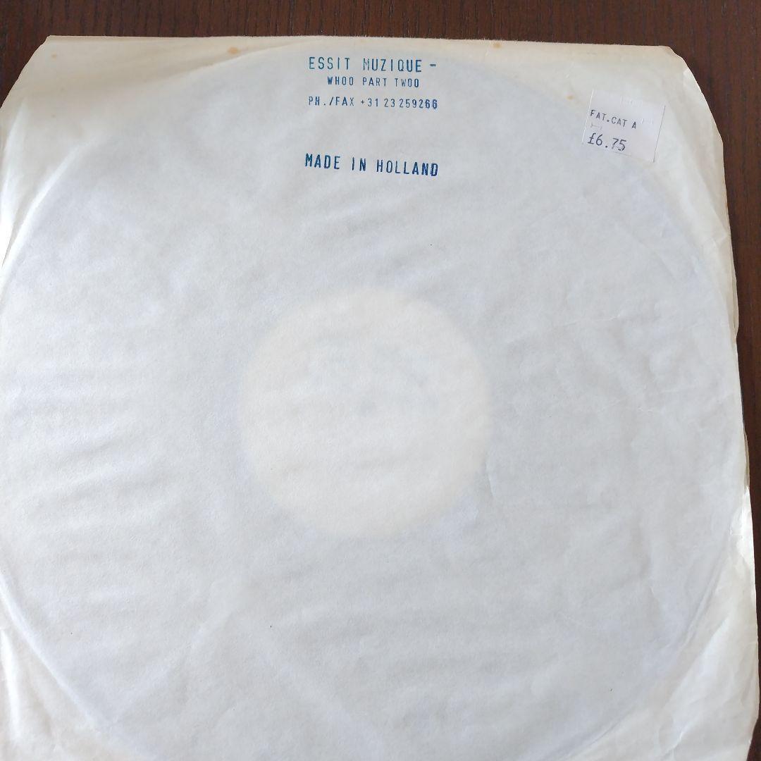 Essit Muzique Whoo Part Twoo | eBay