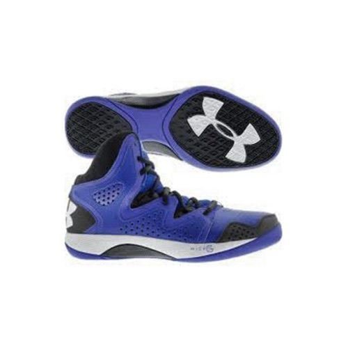 under armour micro g basketball