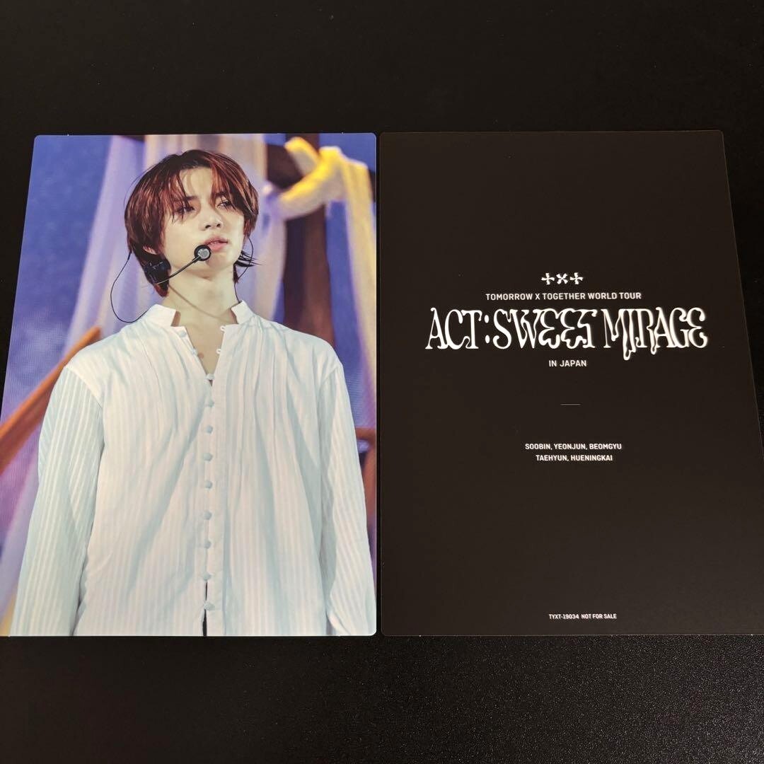 TXT ACT : SWEET MIRAGE in JAPAN Blu-ray DVD Limited Edition TXT ACT : SWEET MIRAGE in JAPAN Blu-ray DVD Limited Edition