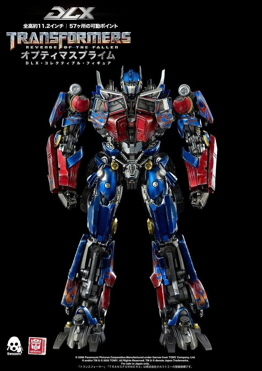 Threezero DLX トランスフォーマー transformer ThreeZero Transformers Optimus Prime 11.2 in Action Figure