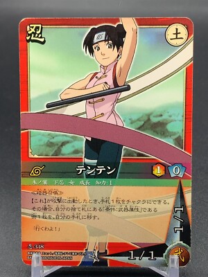Tenten 348 Naruto Card TCG Bandai 2003 Japanese | eBay