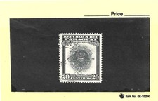 Paraguay 1948 Airmail 20c Single Used